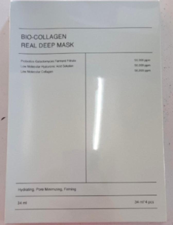 Collagen Face Mask – Pore Shrinking &amp; Brightening Skin Care - Luminessbty